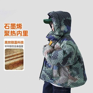 男童迷彩羽绒棉服冬装帅气中大童宽松休闲棉袄小男孩加厚保暖外套