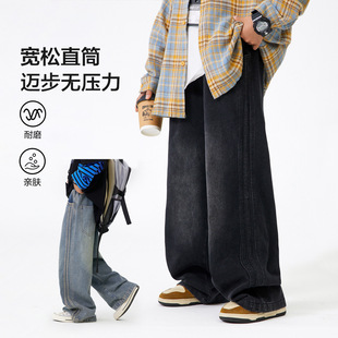 男童冬季潮牌阔腿加绒加厚牛仔裤新款青少年儿童直筒宽松裤子