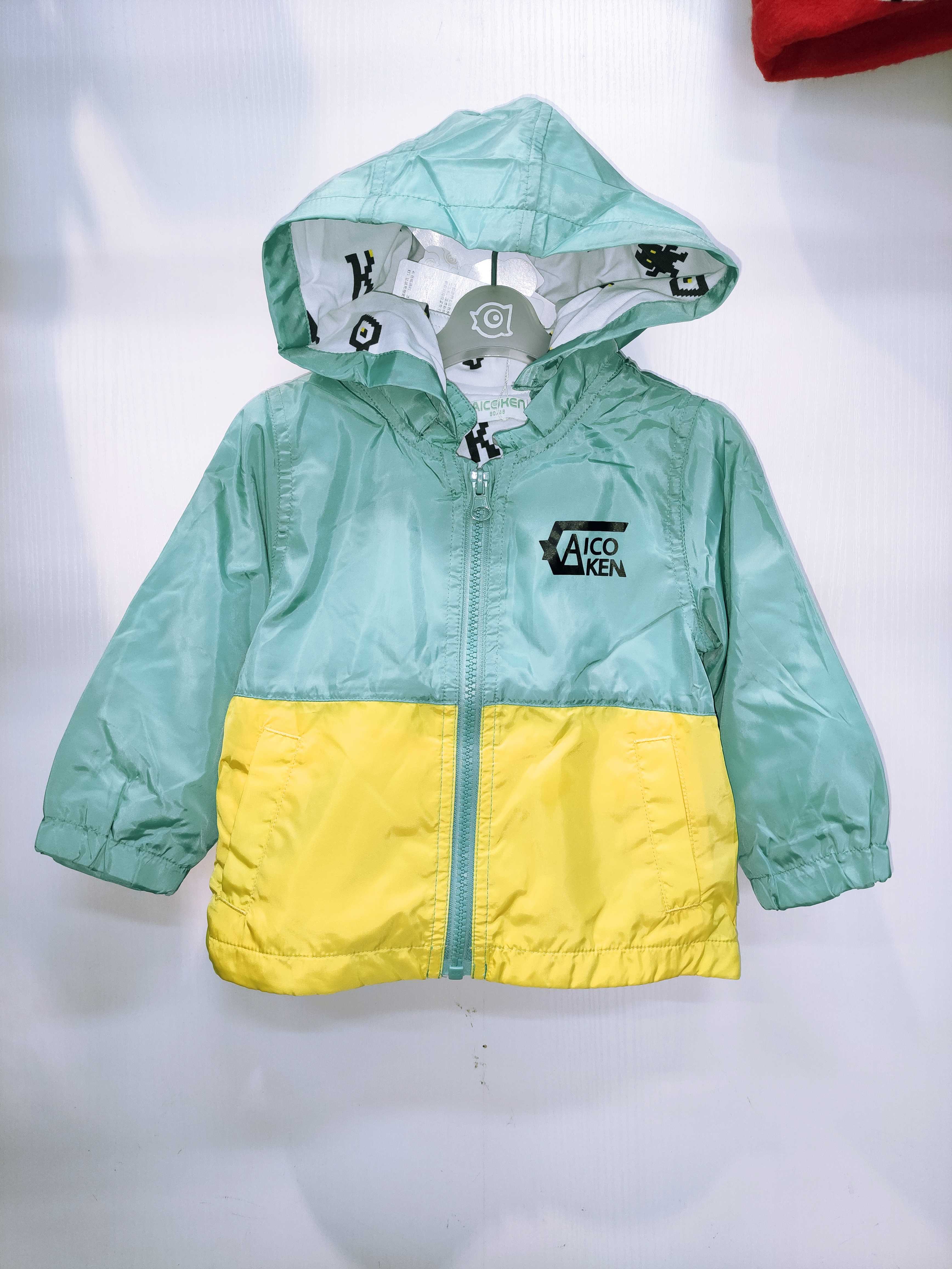 小童春秋拉链双层外套婴装