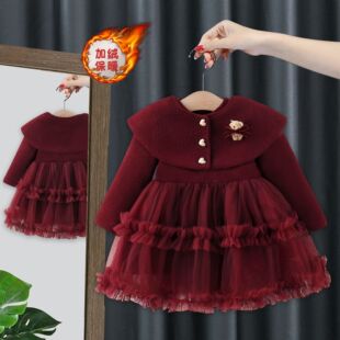 儿童连衣裙冬季新款女孩洋气披肩+连衣裙2件套女童加绒公主裙5049