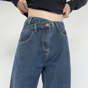 子女 小个子梨型身材垂感阔腿裤 高腰显瘦直筒牛仔裤 设计感斜扣窄版