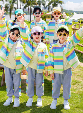 小学生运动会三件套一年级纯棉幼儿园园服儿童校服套装彩虹春秋装