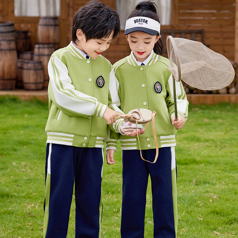 幼儿园园服春秋绿色新款小学生校服儿童学院风班服运动休闲三件套