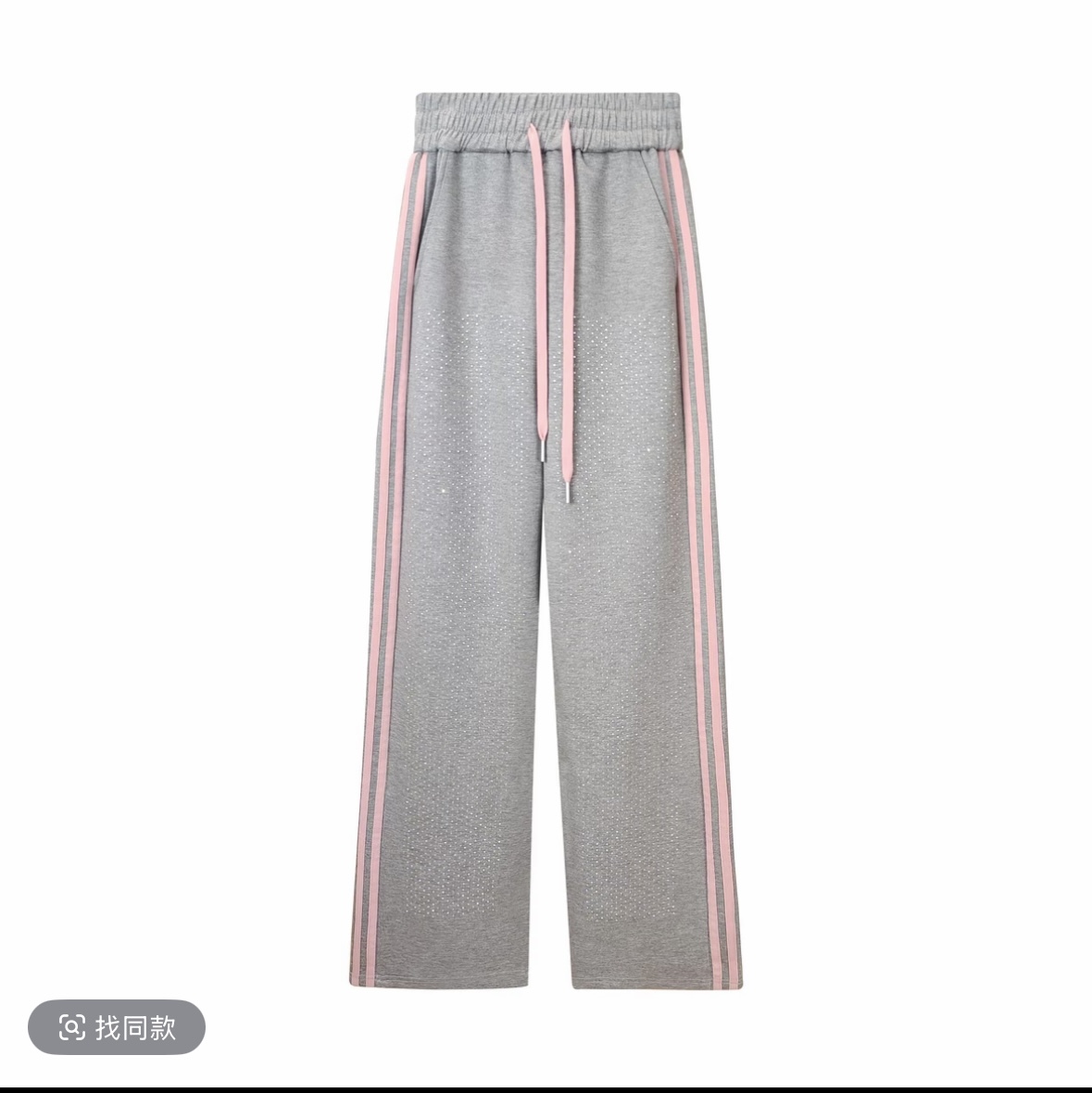 升级款星光灿烂加厚直筒裤-10286