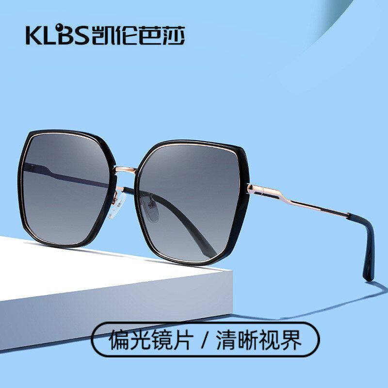 新款不规则多边形偏光太阳镜大框女士墨镜黑金属框时尚遮阳镜眼镜