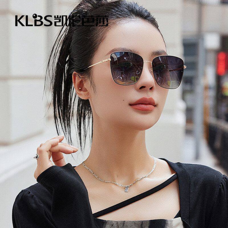 金属女士偏光太阳镜方形大框不锈钢夏季遮阳墨镜女时尚穿搭眼镜