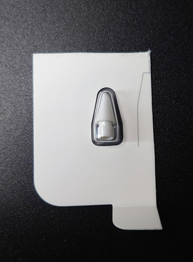 Apple pencil笔尖 4个装一代二代适用  pencil笔尖原装苹果笔替换