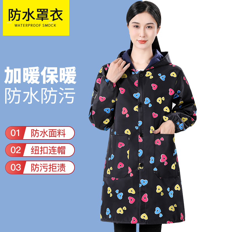 加绒长袖防水围裙罩衣大人家用厨房防油时尚女加厚外套工作服冬季,家庭/个人清洁工具,围裙,淘宝优惠券,粉丝福利购,淘宝优惠卷