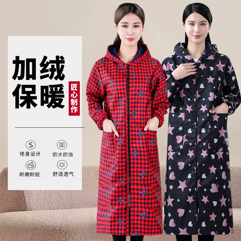 特长款加绒过膝工作服套羽绒服长袖外套防水围裙大人冬季男女罩衣