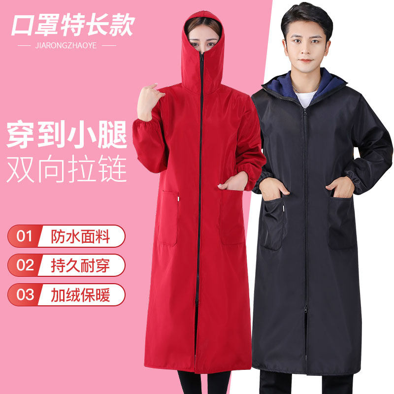 秋冬口罩特长薄款罩衣长袖围裙超长过小腿防水防油耐脏拉链工作服,家庭/个人清洁工具,围裙,淘宝优惠券,粉丝福利购,淘宝优惠卷