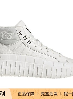 Y-3 阿迪 Y3男士春秋季白色高邦时尚耐磨运动休闲鞋 GV7678