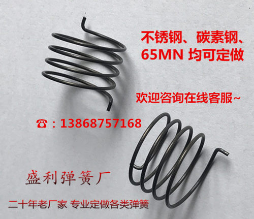 扭簧电镀发黑 镀锌扭簧 扭力 扭转弹簧 旋转 非标弹簧异形 可定制