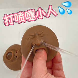 茶宠哈欠整盅搞怪水枪按压式滋水喷水恶搞水枪创意潮玩摆件