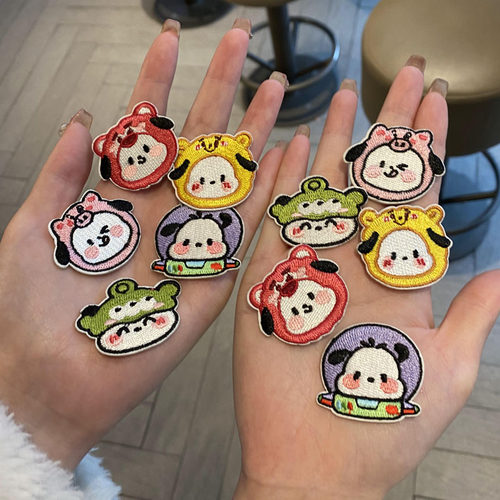 抖音带帽帕恰狗布丁贴