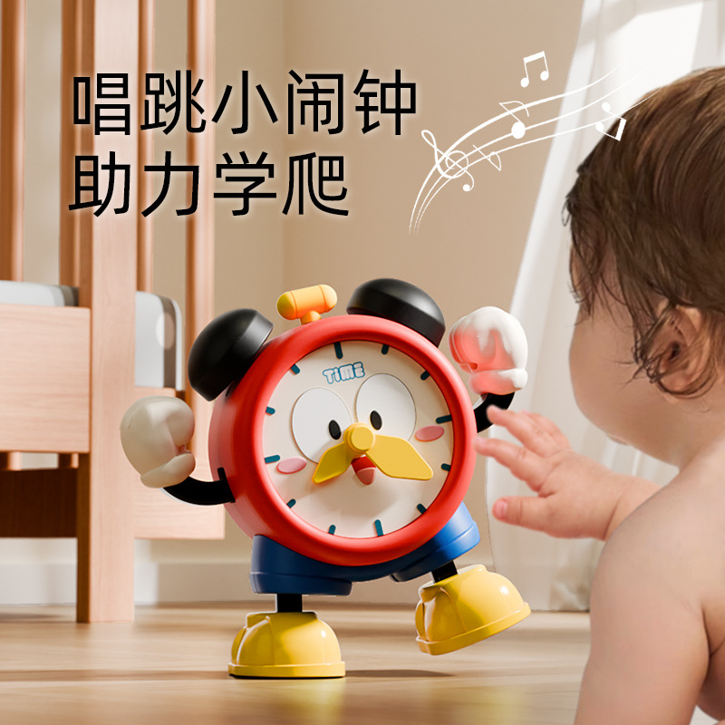 电动跳舞闹钟玩具婴幼儿练习抬头翻身爬早教益智3男女孩儿童礼物0