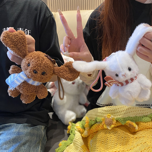 2025新款 感应节拍琴泰迪犬玩偶耳朵触碰钢琴音互动毛绒垂耳兔挂件