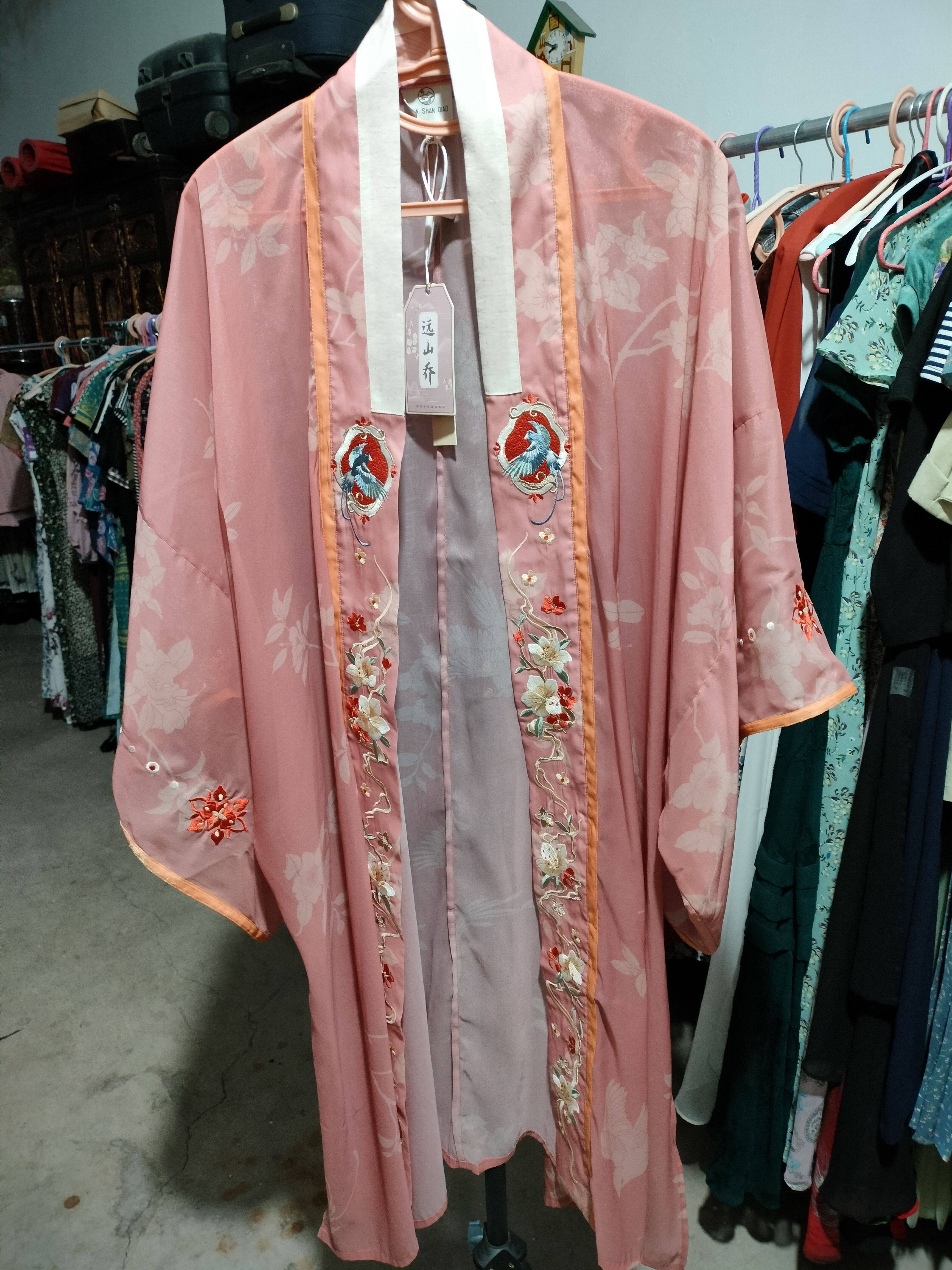 远山乔正品长干寺特价汉服外批