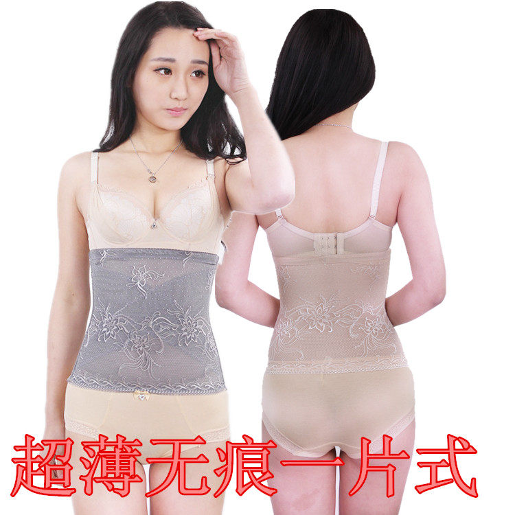 Corset en nylon - Ref 683022 Image 3