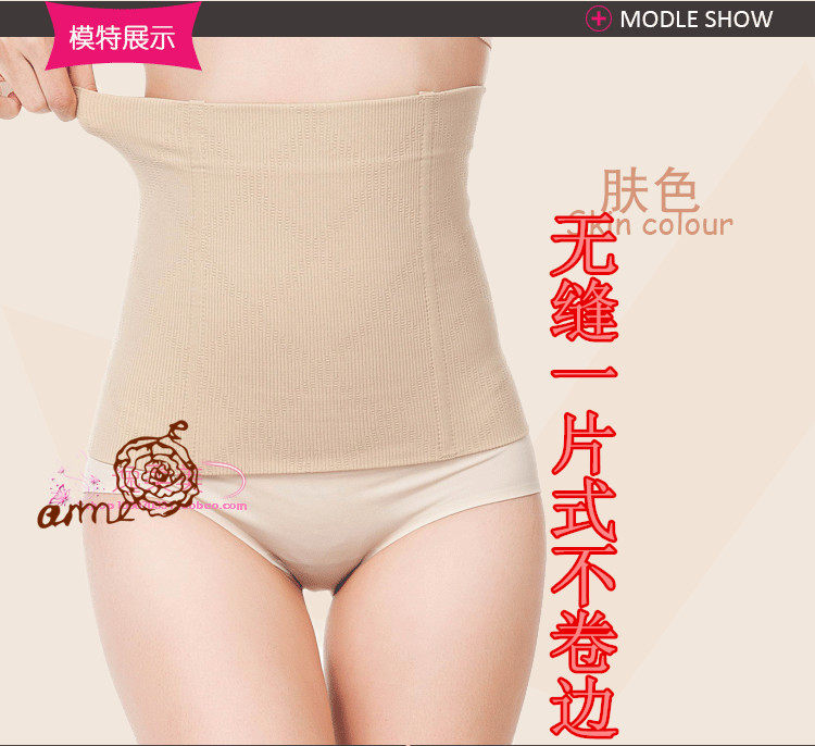 Corset en nylon - Ref 672524 Image 4