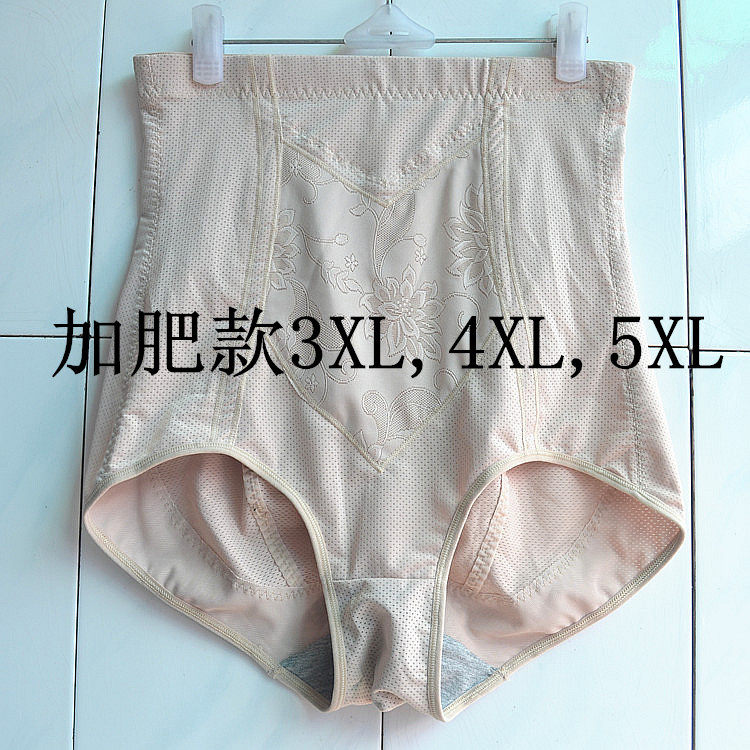 body amincissant en nylon - Ref 673696 Image 4