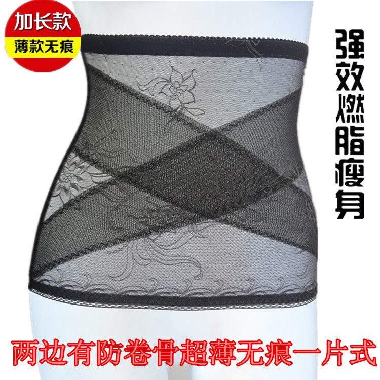 Corset - Ref 672523 Image 3