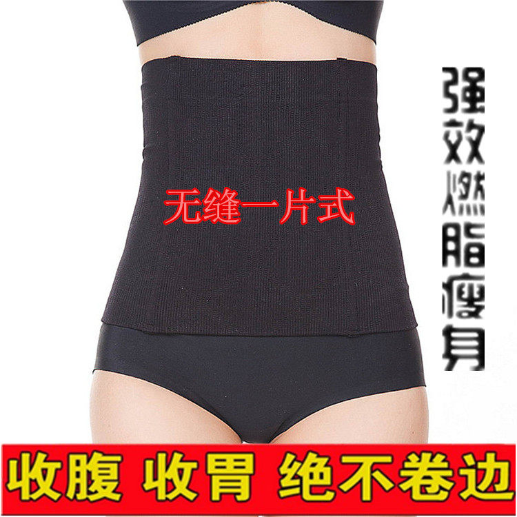 Corset en acrylique - Ref 675038 Image 5