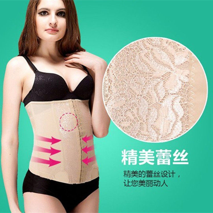 Corset en nylon - Ref 683890 Image 1