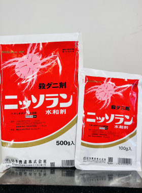 日本曹达尼斯蓝螨虫红蜘蛛专用