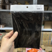 中国记忆 喜久和花盆底网底垫防漏土防虫网不影响排水进口现货