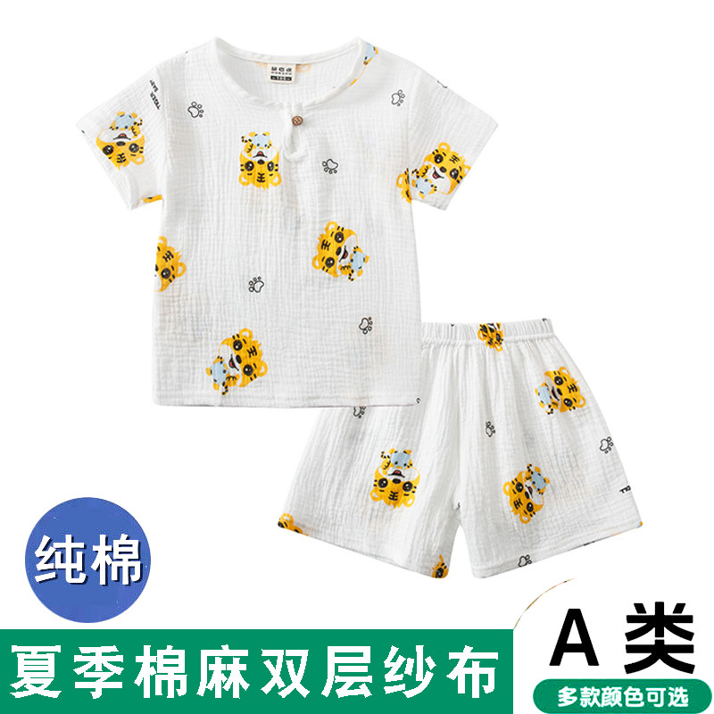 儿童睡衣双层纯棉婴儿棉纱布短袖家居服男女童宝宝棉麻薄款短裤