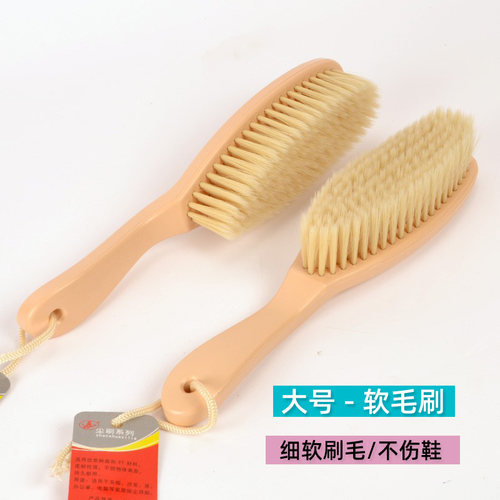 家用软毛鞋刷球鞋网鞋专用清洁刷