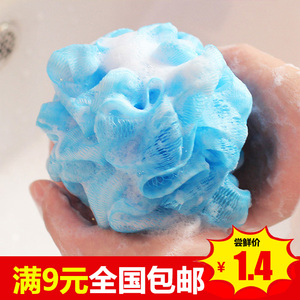 创意家居韩式可爱迷你小浴球沐浴球卫浴便携洗澡巾搓澡巾海绵浴花