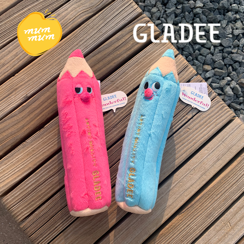 gladee卡通毛绒新款笔袋大容量