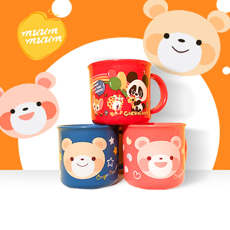 日本产新款skater儿童餐具创意水杯漱口杯卡通牛奶杯塑料饮料杯,婴童用品,儿童水杯,淘宝优惠券,粉丝福利购,淘宝优惠卷