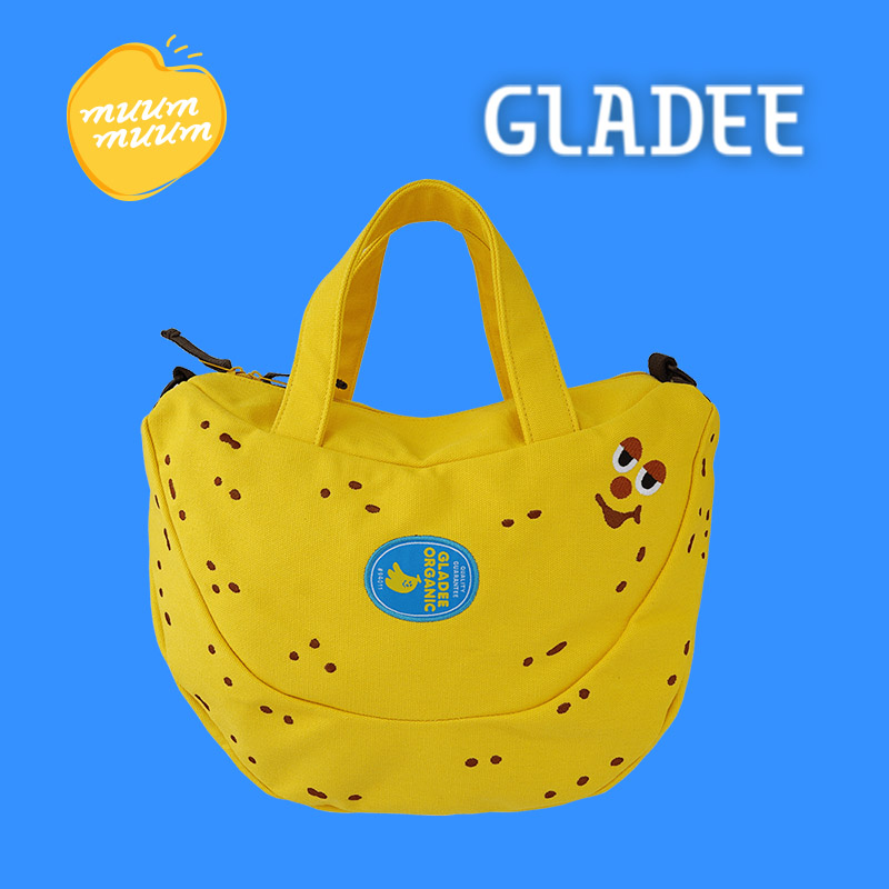 香蕉包手提斜挎包礼物