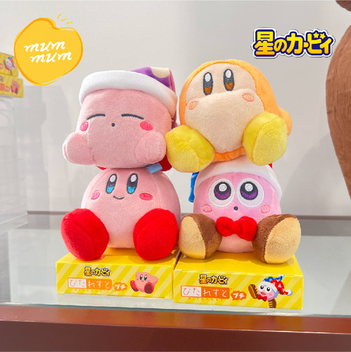eikoh磁吸玩偶可爱毛绒星之卡比