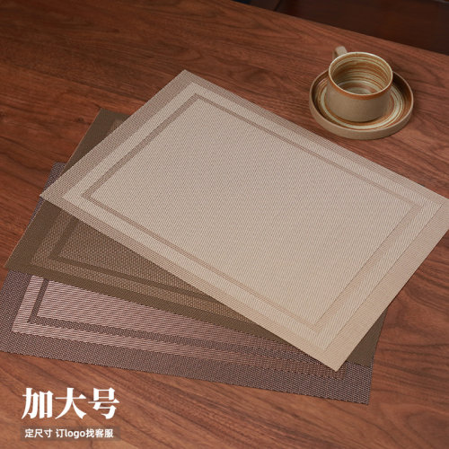 餐垫高级感可定制加大号轻奢碗垫