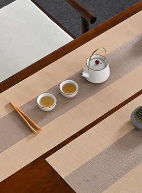新中式桌旗茶几桌布禅意茶席防水茶垫餐桌茶台轻奢定制高端长条布