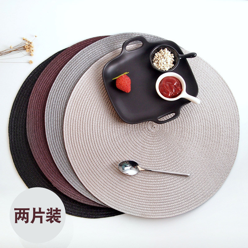 圆形餐垫北欧日式pp编织餐桌垫西餐垫家用防水防油碗垫隔热垫杯垫,餐饮具,餐垫,淘宝优惠券,粉丝福利购,淘宝优惠卷