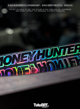 TUTU圖圖車貼 GIRL HUNTERS女司机贴纸赏金猎人侧窗贴 个性幻彩贴