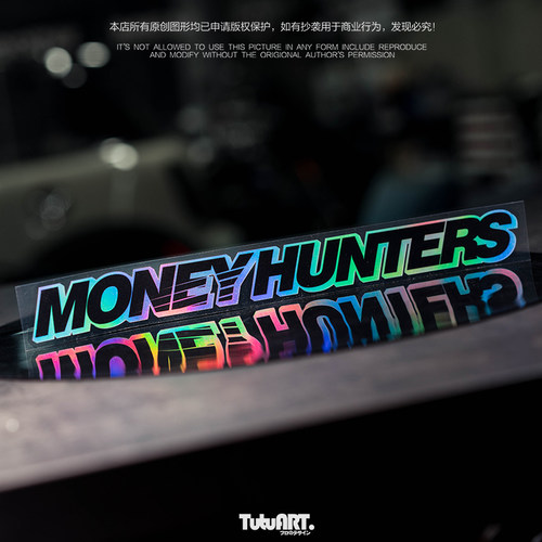 GIRL女司机贴纸赏金猎人幻彩贴