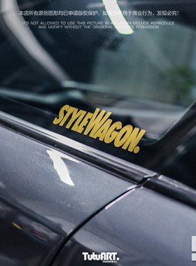 TUTU圖圖車貼 旅行车侧窗装饰幻彩车贴WAGON瓦罐改装美潮防水车贴