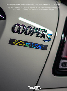 TUTU圖圖車貼 R56S GP后扰流装饰贴 JCW车身内饰幻彩GP防水铭牌贴