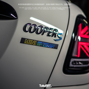 TUTU圖圖車貼 R56S GP后扰流装饰贴 JCW车身内饰幻彩GP防水铭牌贴