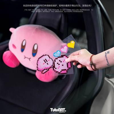 创意像素气球人粉色系列卡通