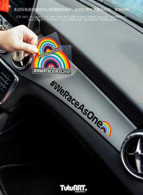 TUTU圖圖車貼 彩虹F1安全车内饰贴 网红车身个性车窗装饰贴头盔贴