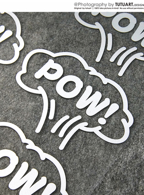 TUTU圖圖車貼 POW!爆炸蘑菇云卡通趣味警示贴 车尾后窗防水反光贴