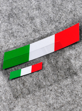 TUTU圖圖車貼-46罗西 比亚乔 杜卡迪 意大利旗帜 机车反光贴 贴纸