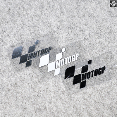 TUTUARTmotogp摩托车反光贴