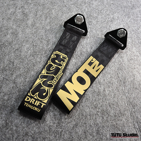 TDSART 个性拖车带拖车绳hellaflush JDM装饰用拖车带限定款特-价